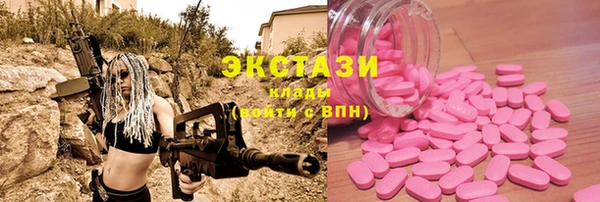 mdma Богданович